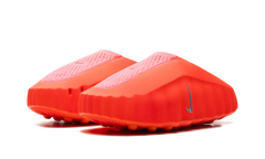 Mind 001 Slide "Solar Red"