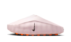 Mind 001 Slide "Pearl Pink"